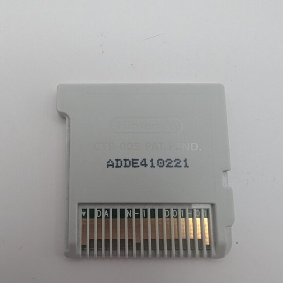 Dead or Alive dimensions - Nintendo 3DS - Picture 2 of 2